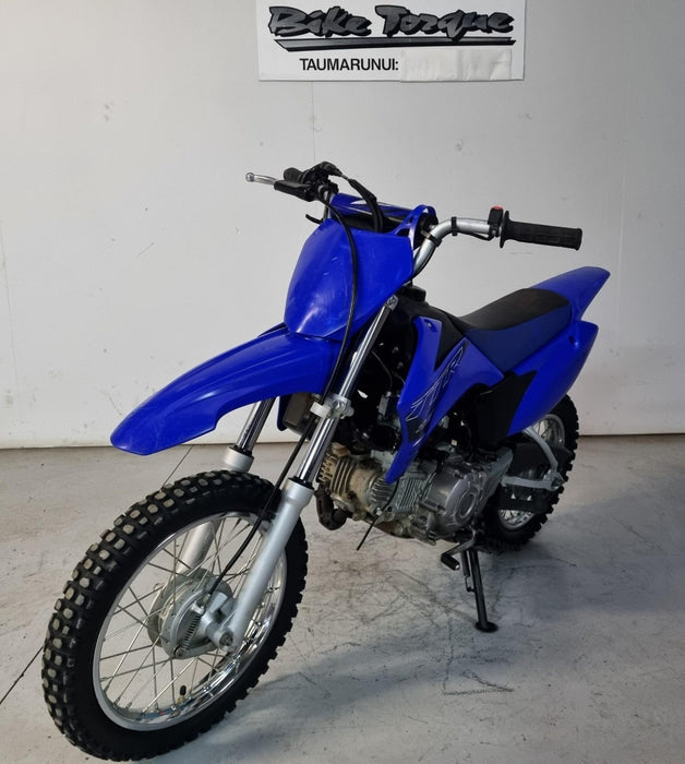 2022 Yamaha TTR110